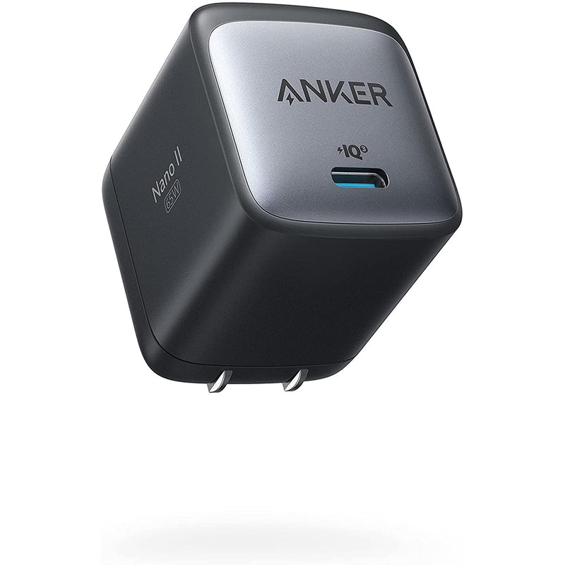 Anker USB C Charger,Nano II 65W GaN II PPS Fast Charger Adapter, Foldable Compact Charger