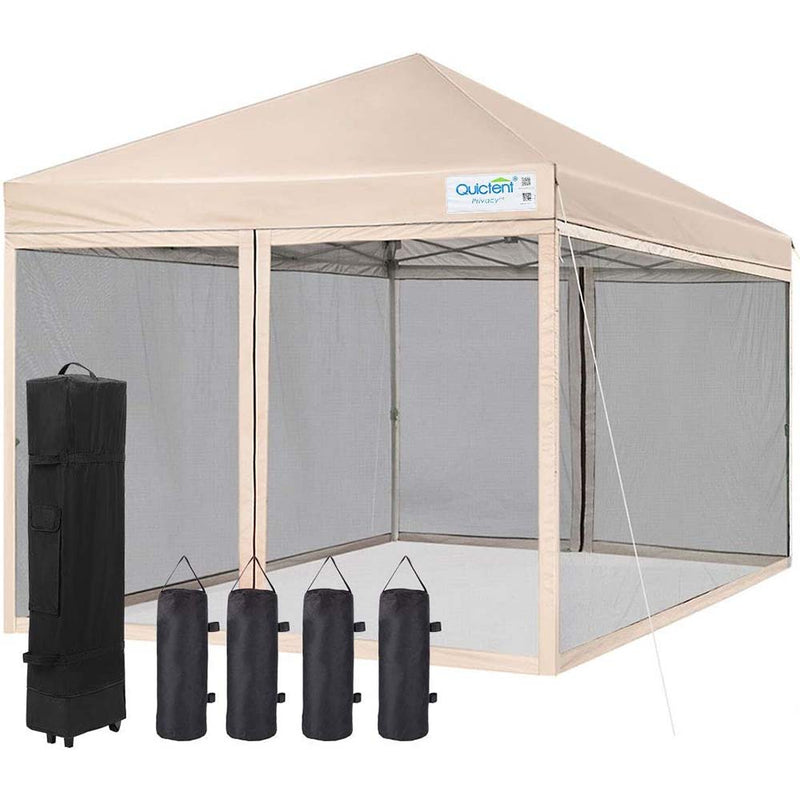 Quictent Pop up Canopy Tent with Mosquito Netting Instant Setup Screen House Room Tent